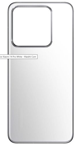 Back cover for Xiaomi Mi 14 5G white
