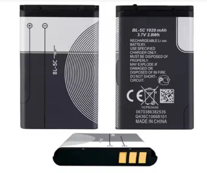 Battery for Nokia 5C