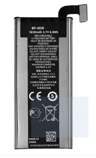 Battery for Nokia Lumia 900 6EW