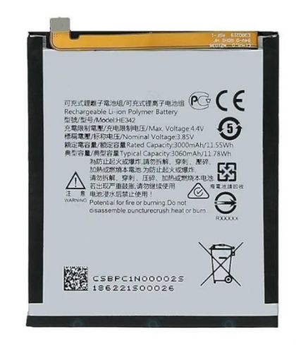 Battery for Nokia HE 361 / HE 342