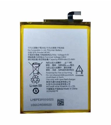 Battery for Nokia HE 341