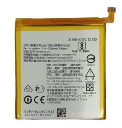 Battery for Nokia HE 319