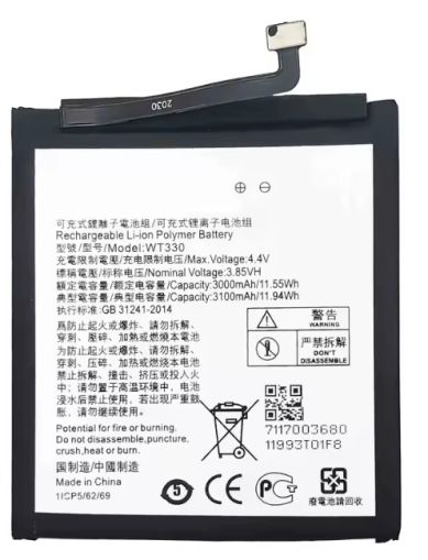 Battery for Nokia WT242