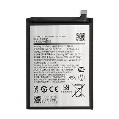 Батерия за Samsung A03s A037 HQ-50S