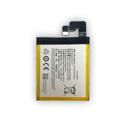 Батерия за Lenovo BL231 S90