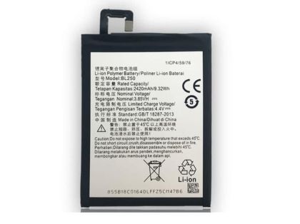 Battery for Lenovo BL250 VIBE S1