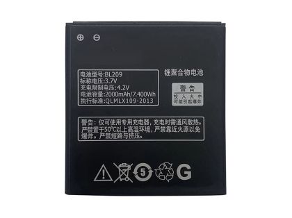 Battery for Lenovo BL209 A516/A706/A820