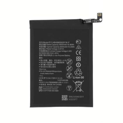 Батерия за Huawei Honor X8 / HB496590EFW