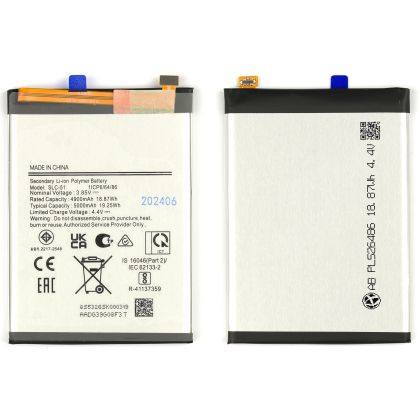 Battery for Samsung A05S /SLC-51