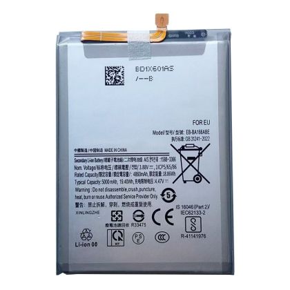 Battery for Samsung A16 EB-BA166ABY