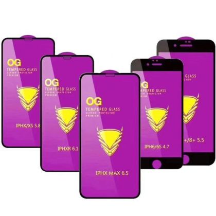 Протектор 5D за Samsung A03S