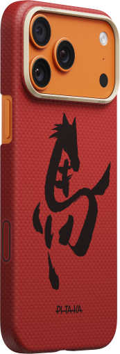 Калъф Pitaka Iphone 17 Pro Edge Horse Cinnabar