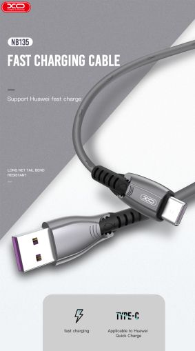 Кабел USB XO NB135 Type C