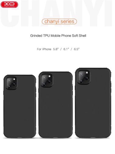 Калъф XO Matt TPU за Iphone 12 6.7