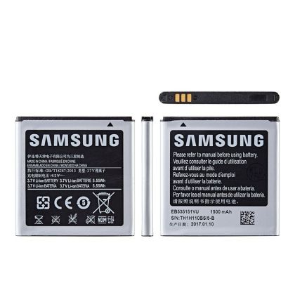 Батерия за Samsung i9070