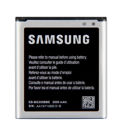 Батерия за Samsung Core 2 G355