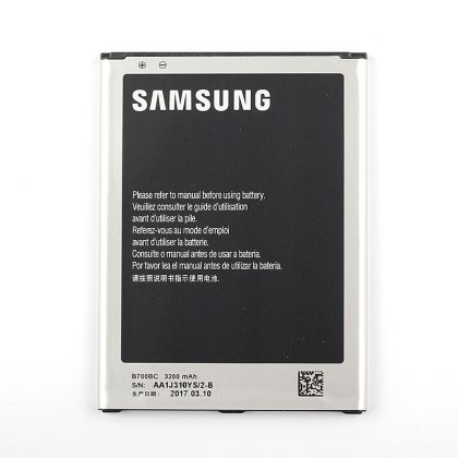 Батерия за Samsung Mega