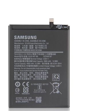 Батерия за Samsung A20S