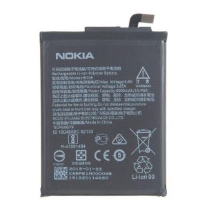 Батерия за Nokia 2 HE 338