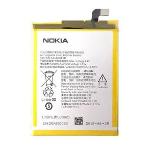 Батерия за Nokia 2.1 HE 341