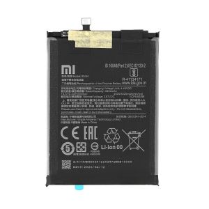 Батерия за Xiaomi BN54