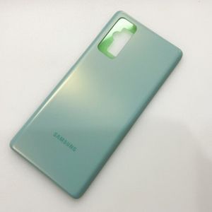 Заден капак за Samsung S20 FE Green