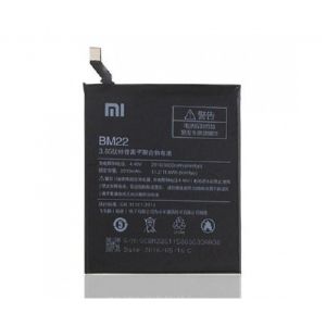 Батерия за Xiaomi BM22