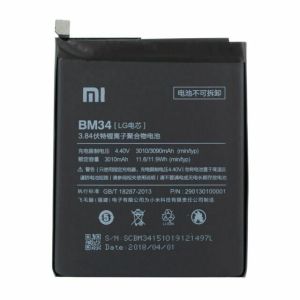 Батерия за Xiaomi BM34
