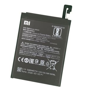 Батерия за Xiaomi BN45