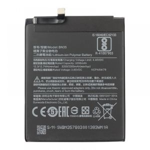 Батерия за Xiaomi BN35
