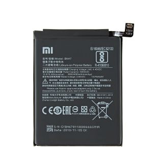 Батерия за Xiaomi BN47