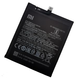 Батерия за Xiaomi BM3M