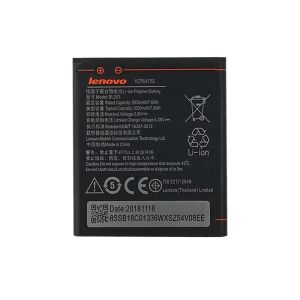 Батерия за Lenovo BL253 A1000/A2010