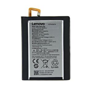 Батерия за Lenovo BL260 VIBE S1 LITE