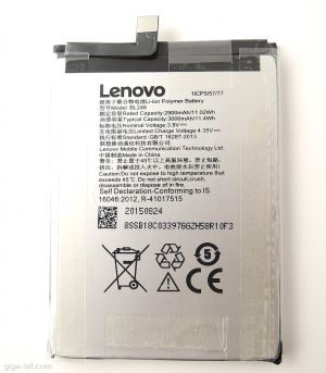 Батерия за Lenovo BL246 VIBE SHOT Z90