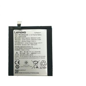 Батерия за Lenovo BL258 VIBE X3