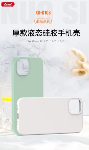 Калъф XO K10B за Iphone iphone 13 white