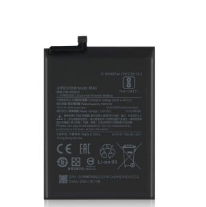 Батерия за Xiaomi BN53