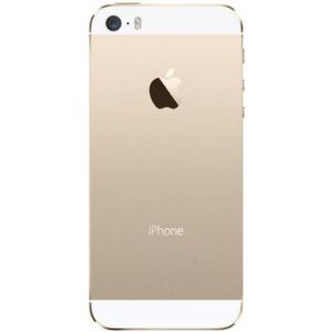 Заден капак за Iphone 5S gold