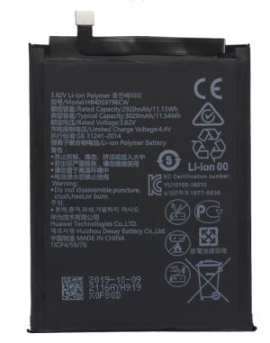 Батерия за Huawei NOVA/Y5/Y6 2017/P9 lite mini
