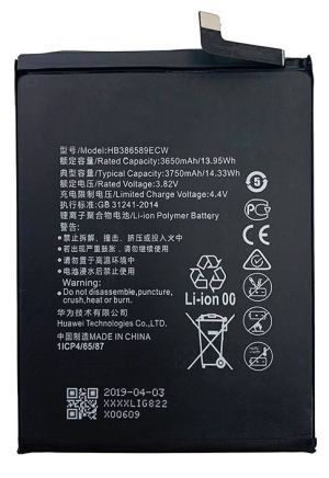 Батерия за Huawei Mate 20 lite/Nova 5T