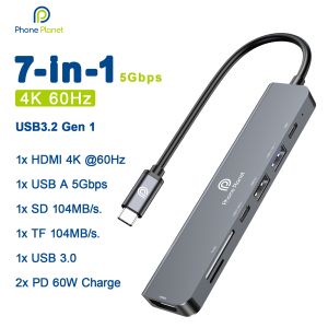 Кабел USB Phone Planet Hub 7 in 1 DS01