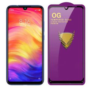 Протектор 5D за Motorola One