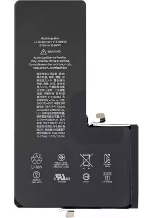 Battery for Iphone 11 Pro Max