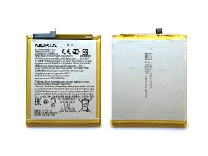Battery for Nokia CN110