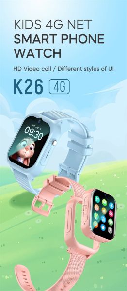 Smart watch Valdus VK26 Kids