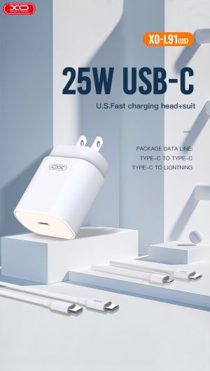 Адаптер 220V XO L91 25W с USB C-Lightning кабел