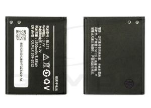 Батерия за Lenovo BL171