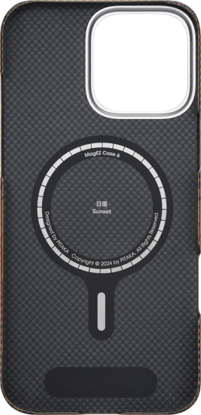 Pitaka Tactile Woven Case for Iphone 16 Pro Max Sunset