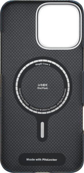 Pitaka Tactile Woven Case for iPhone 16 Pro Max Milky Way